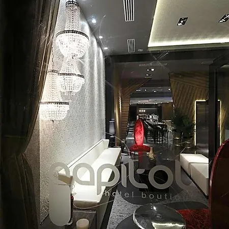 Capitol Boutique Hotell 3*