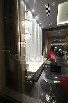 Capitol Boutique 산티아고데콤포스텔라