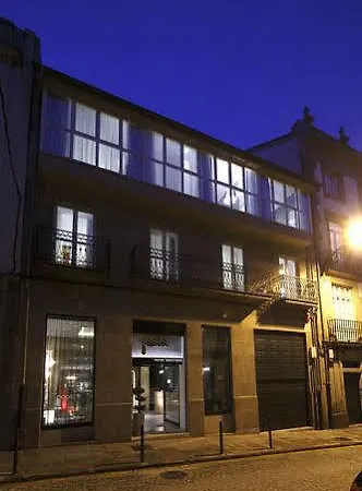 Capitol Boutique 산티아고데콤포스텔라