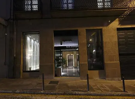 Capitol Boutique 산티아고데콤포스텔라