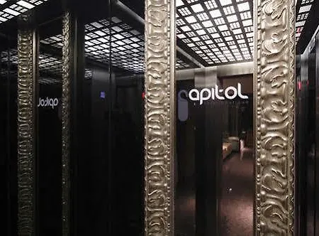 Capitol Boutique