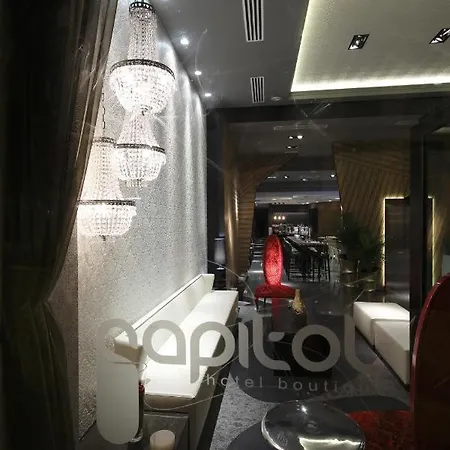 Capitol Boutique